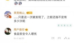 热点爆料怎样发视频呀,如何轻松制作热点新闻视频教程