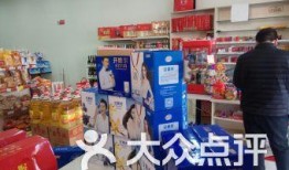 天津便利店爆料视频曝光,揭秘日常生活中的惊人真相